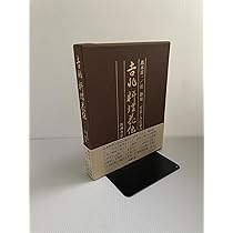 71f+TuWqDGL._AC_UL210_SR210,